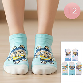 12Pairs - Monster Bunny Printed Ankle Socks